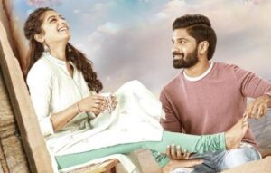 yenni-thuniga-ott-release-date-and-time-will--L-JqGFmk