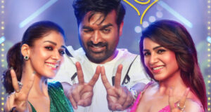 Kaathu-Vaakula-Rendu-Kaadhal-ott-date