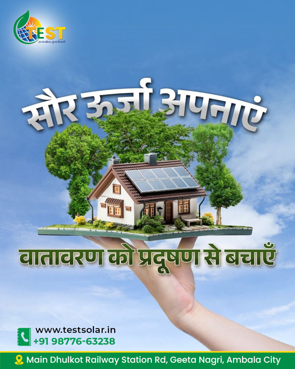 solar energy