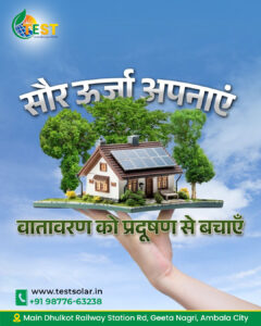 solar energy