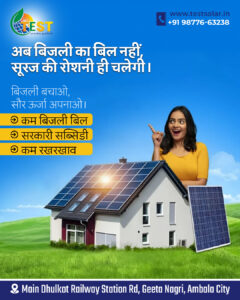 Solar Panel